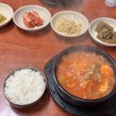 비아네한식 네이버블로그