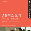 한울엔터테인먼트