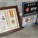 히트앤핏 네이버블로그
