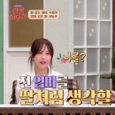 살롱은美 이미지