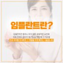 엘에이치메디칼 이미지