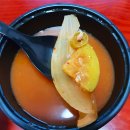 혼밥대왕 이미지