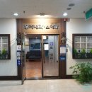 월드코아의원 이미지