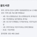 감골공원안길 네이버블로그