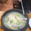 내림손삼계탕 | [동대문역 맛집] 내림손 삼계탕 맛집 방문 솔직 후기