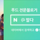 헨스 커피 이미지