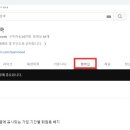 피씨쿡(PC COOK) 이미지