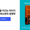 2019-주092 이미지