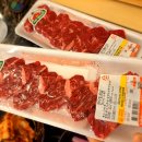 여주축산농협 한우프라자 이미지