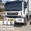 대우인쇄사 이미지