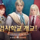 락시 이미지