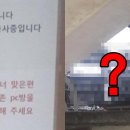 비트PC방 이미지