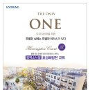 효성광고 이미지