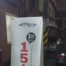 경상남도스토아 이미지