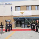 흥덕파출소 이미지