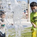 921호 소공원 이미지