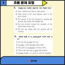 늘푸른고등학교 이미지