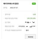 에이치에스피 이미지