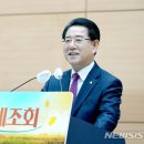 공감과소통