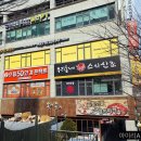 으뜸50안경 용인보정점 이미지