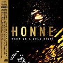 [혼네 내한공연 정보] 할렐루야!!! Honne 단독공연 대박!! 2016/11 (+티켓팅 후기)