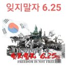 ☆ 대한민국 출생 신고 ☆ 이미지