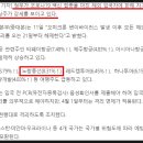 (주)위시빈