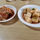 고향한우식당 이미지