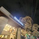 (혼)알마트 이미지