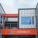 티피에스주 이미지