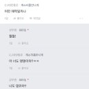 준당 이미지