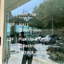 더메르 | 사천여행 카페추천 [더메르]