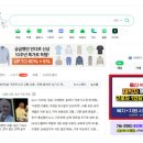 유버스티비
