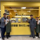 카페아리우리누리