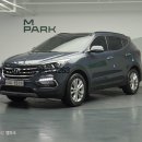 SK더프라임 이미지