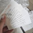 클라우드 나인 | 청첩장모임선물 결혼 직장답례품 클라우드나인 비타민 내돈내산 후기