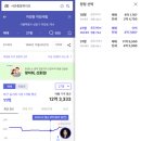 마장동 주민센터 | [공지] 성동구 마장동 마장세림 동대문구 답십리동 두산위브 임장후기