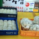 화천시장 네이버블로그