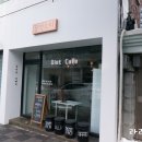 꿀꺽소리 이미지