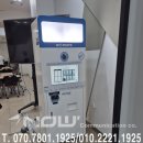 아리역로16번길 이미지