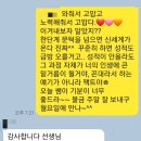 하이츠영수학원 이미지