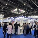 주식회사 블록체인케이 이미지