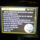 은하천 이미지