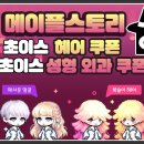 민헤어스토리 네이버블로그