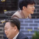 윤흥신장군 동상 이미지