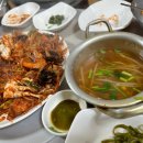 거북이아구찜 이미지