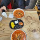 교동반점 - 성남시 수정구 수정로 115 | 강릉 맛집_원조 교동반점_솔직후기