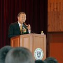 충주고 반기문 학사 이미지