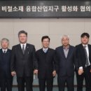 사업활성화연구원 이미지