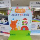 A0033 네이버블로그